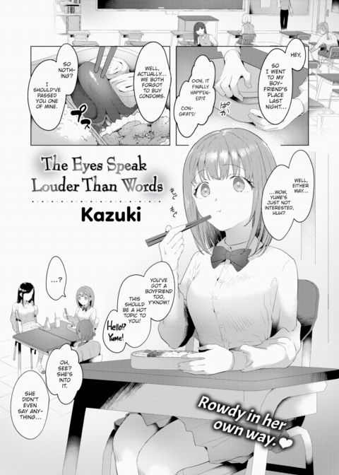 The Eyes Speak Louder Than Words Chapter 1 page 1