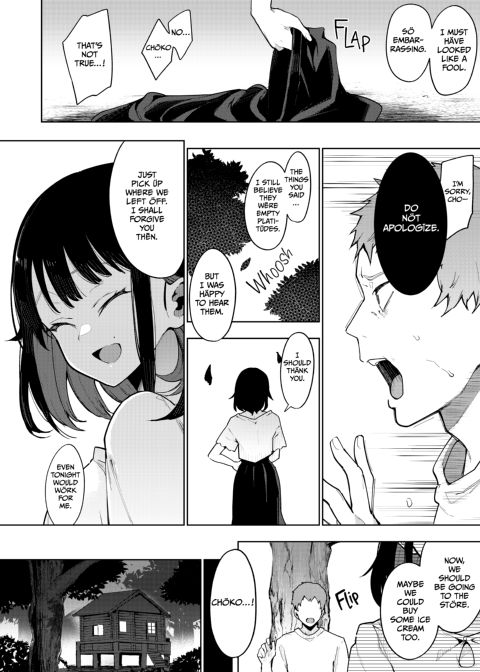 Choko 5 - Requited Love, Unrequited Lust Chapter 1 page 19