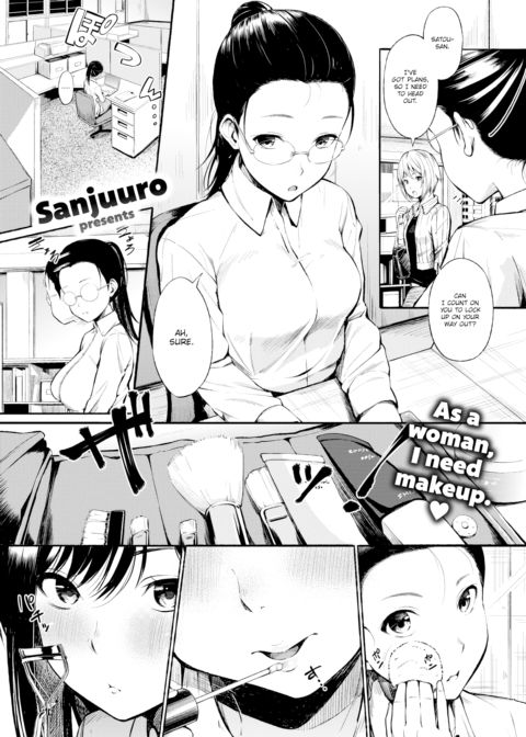Under the Mask Chapter 1 page 1