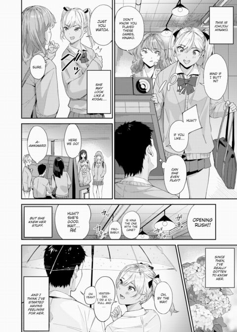 Nadeshiko Gal Chapter 1 page 2