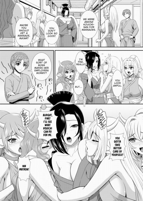 Isekai Mononoke Hot Spring Town 4 Chapter 1 page 10