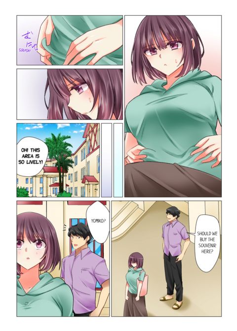 Our Kinky Newlywed Life Vol.6 Chapter 1 page 29