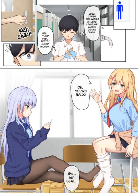 These Gyarus Won't Leave Me Alone! Chapter 1 page 14