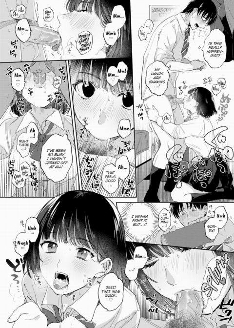 Morning Call Chapter 1 page 9
