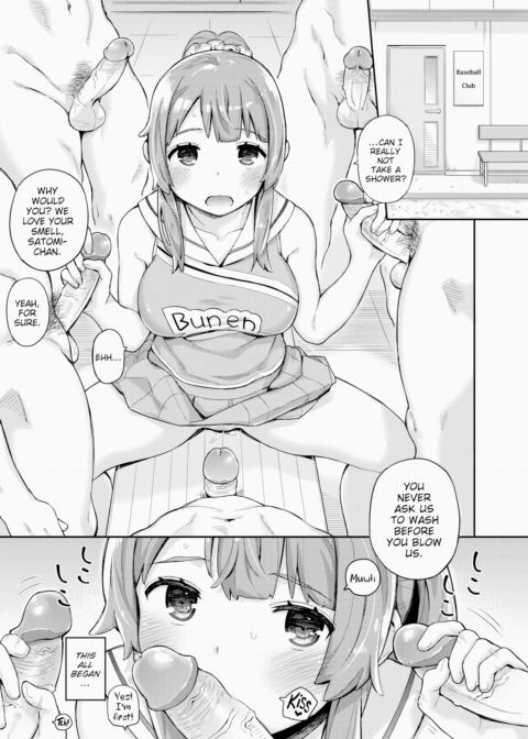 Cheer Manager Chapter 1 page 3