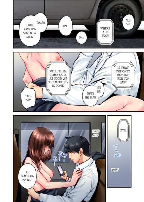 Simple Yet Sexy Vol. 12 Chapter 1 page 48