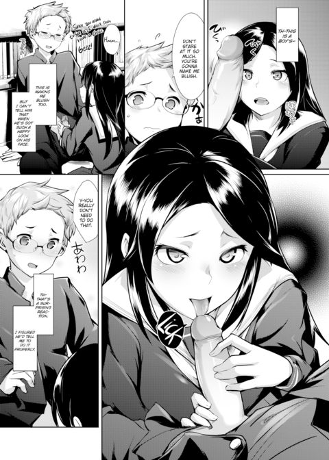 Suddenly in the Library Chapter 1 page 11