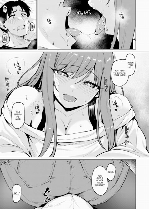 This Is the Only Way It Can End With Your Bad Friend Chapter 1 page 9
