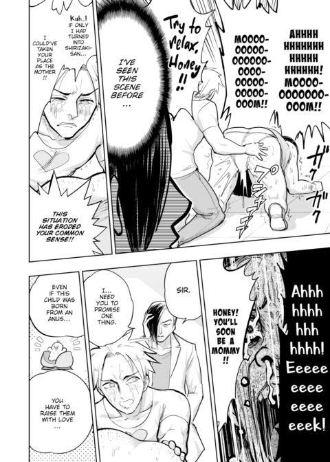 Rumpa 1/2 Chapter 1 page 8
