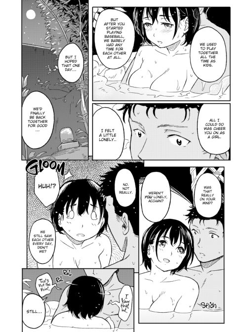 Special Days Chapter 1 page 201