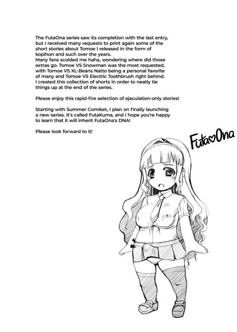 FutaOna - A Certain Futanari Girl's Masturbation Diary - Shorts Collection Chapter 1 page 2