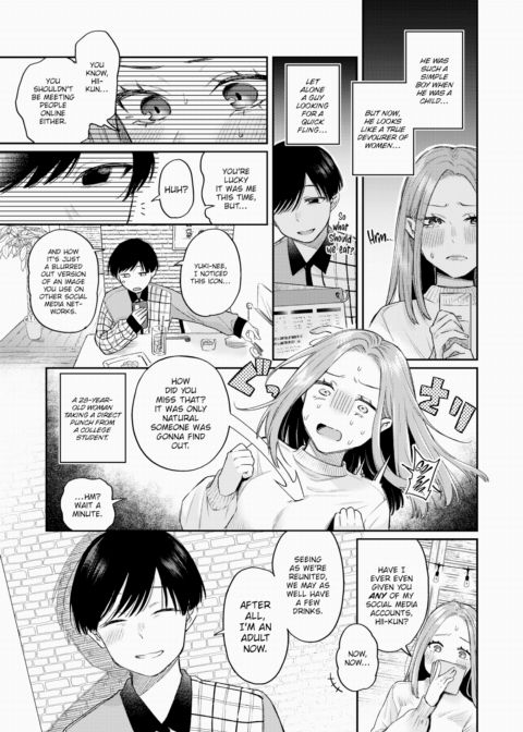 We Were Once an Oneshota Couple Chapter 1 page 5