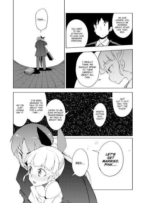 the Pink Chapter 1 page 24