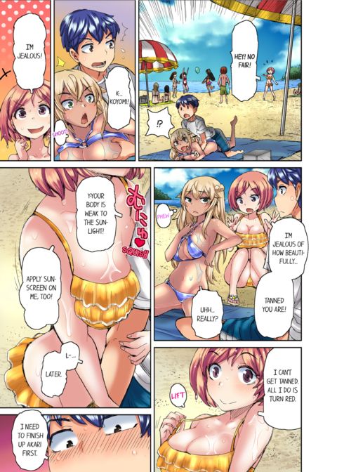 Taking a Hot Tanned Chick's Virginity Vol.1 Chapter 1 page 63
