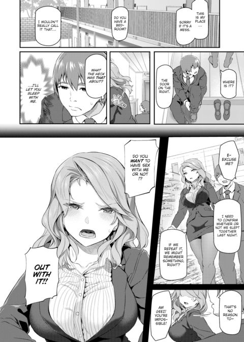 Playing Drunk Chapter 1 page 6