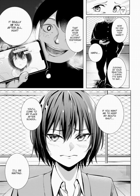 If Only Nobody Saw My Face That Day... Chapter 1 page 5
