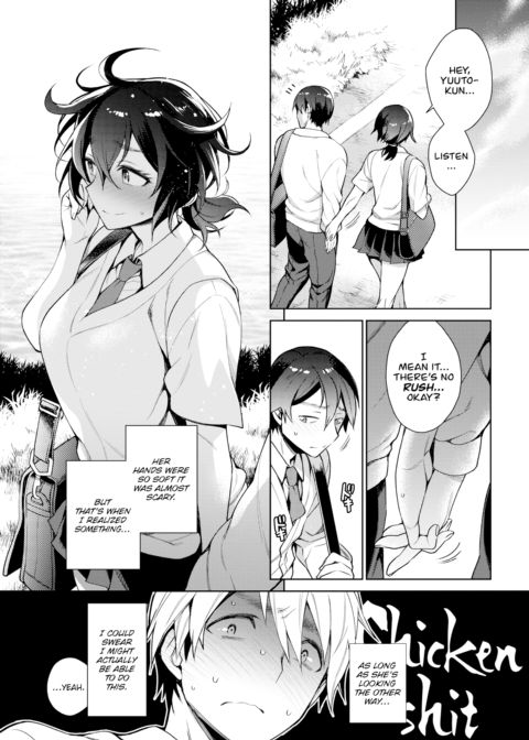 Blindfold Chapter 1 page 3
