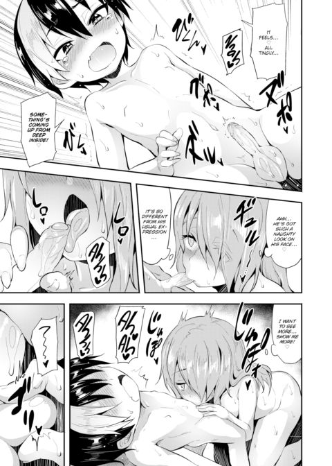 Rino-kun From Next Door Chapter 1 page 11