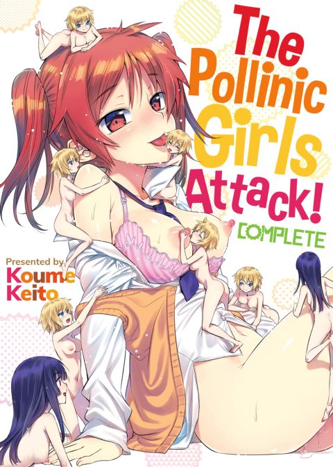 The Pollinic Girls Attack! Complete Chapter 1 page 1