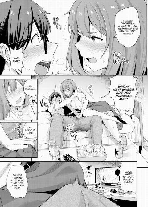 Late Show With Senpai Chapter 1 page 5