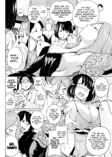 Double Riding Chapter 1 page 4