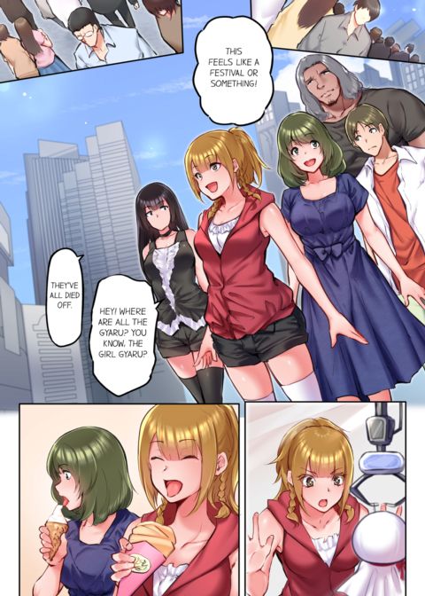 That Won't Fit...! All Night Sex with the Biggest Cock Vol.5 Chapter 1 page 7