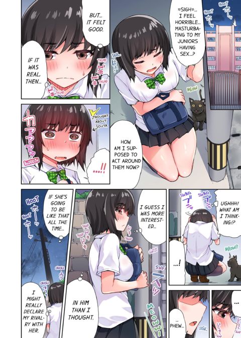Traditional Job of Washing Girl's Body Volume 4 Chapter 1 page 9
