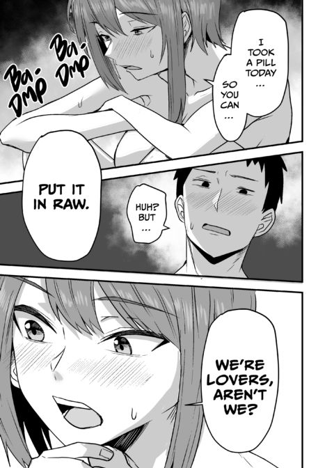 She Wants My Package Instead 2 Chapter 1 page 68