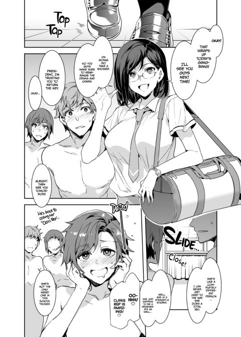 Naomi Kaede: The Straight-A Slut Chapter 1 page 33