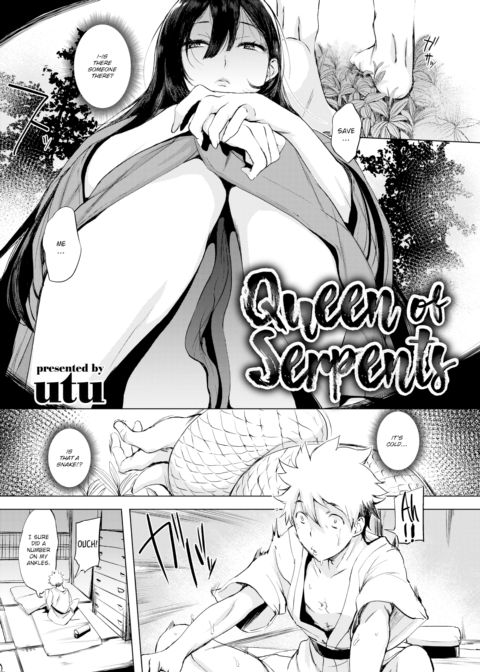 Queen of Serpents Chapter 1 page 2
