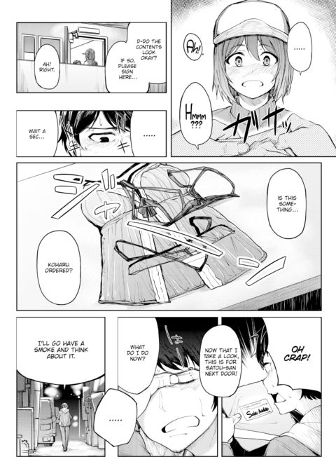 Ms. Take Chapter 1 page 2