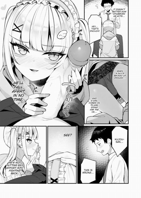 More Marks, Please! ❤ Chapter 1 page 9
