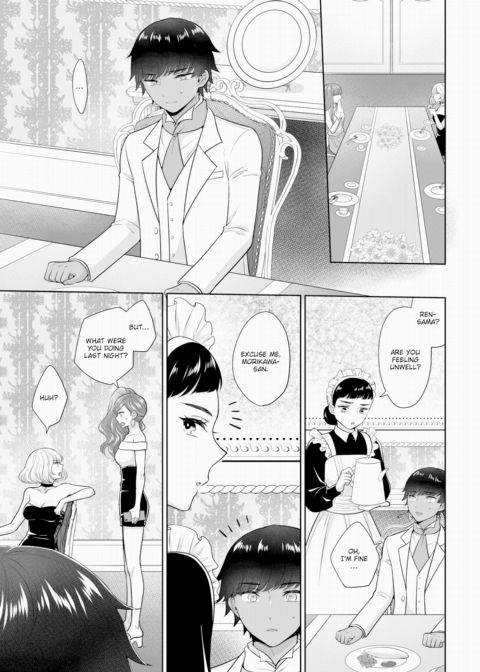 The Royal Bride Battle Royale 7 Chapter 1 page 18