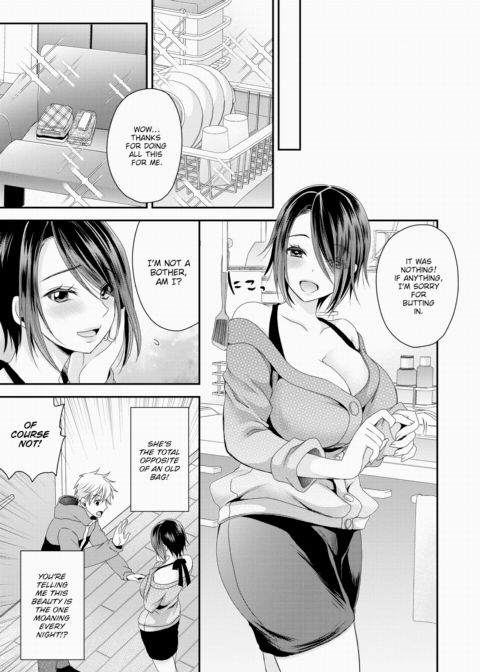 Wife In Heat ❤ Chapter 1 page 3
