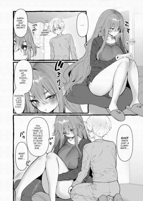 Zoo-Type Girl @ Crow Chapter 1 page 8