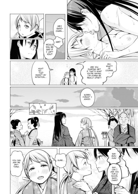Tantan Kororin Chapter 1 page 10
