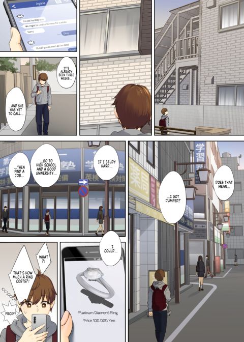 Together with my NEET Cousin Chapter 1 page 73