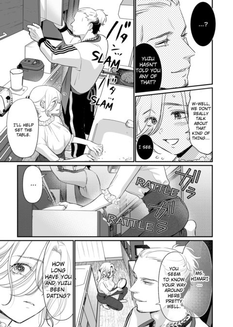 I'm in Love with Mr. Hanabusa's Mouth Vol.3 Chapter 1 page 63