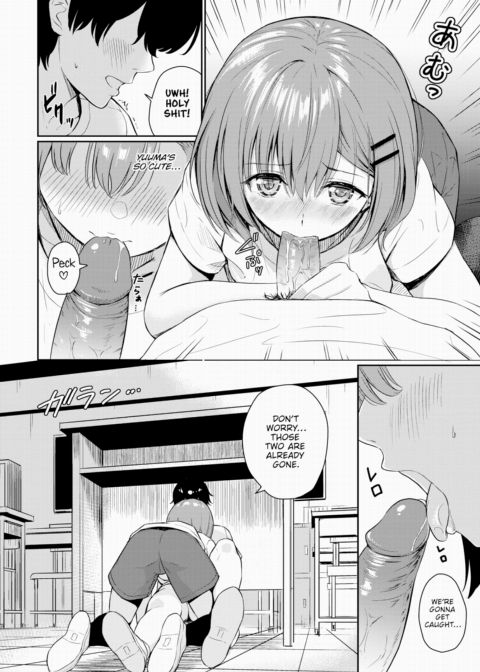 Love Must Be Seized Chapter 1 page 8