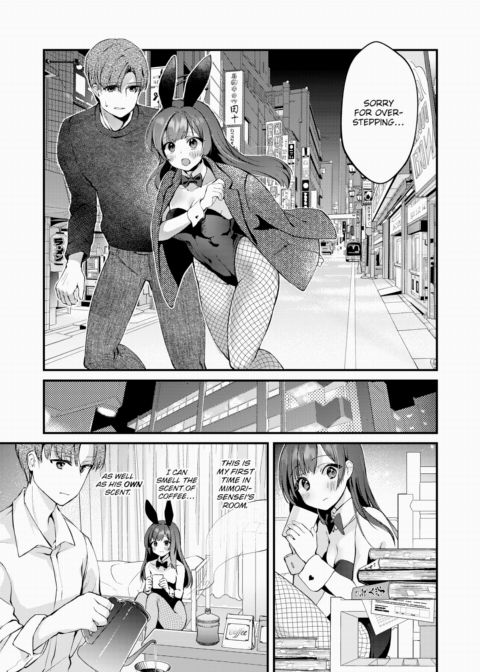 Sensei & Bunny Chapter 1 page 13