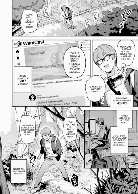 Secret Spring Chapter 1 page 2