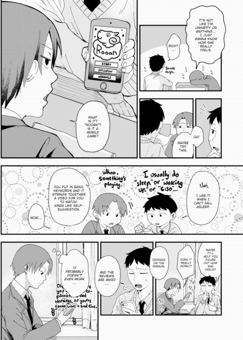 Follow Your Heart! Chapter 1 page 4
