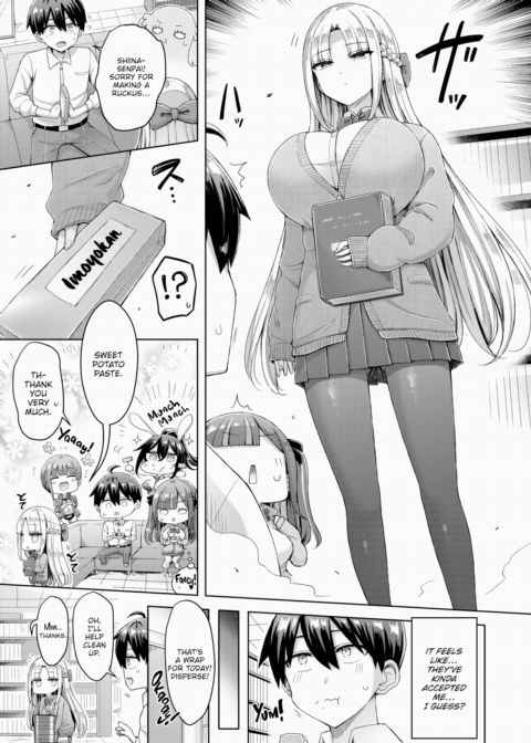 How Transferring to a Former All-Girls Facility Turned My Life Into a Total Harem [#1] Chapter 1 page 5