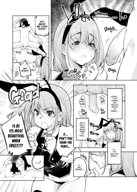 Makeup For You Chapter 1 page 182