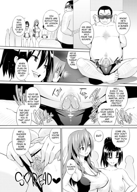 Cast Aoi Chapter 1 page 25