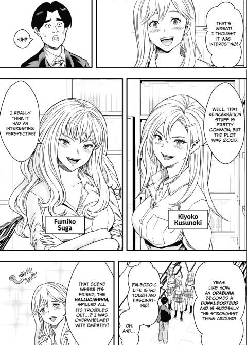 Smitten With a Super Slut Chapter 1 page 6