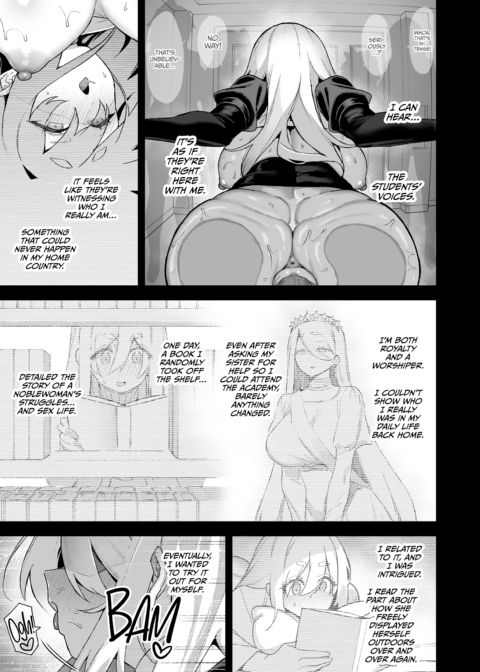 Backstage at Oushun Academy 5 Chapter 1 page 44