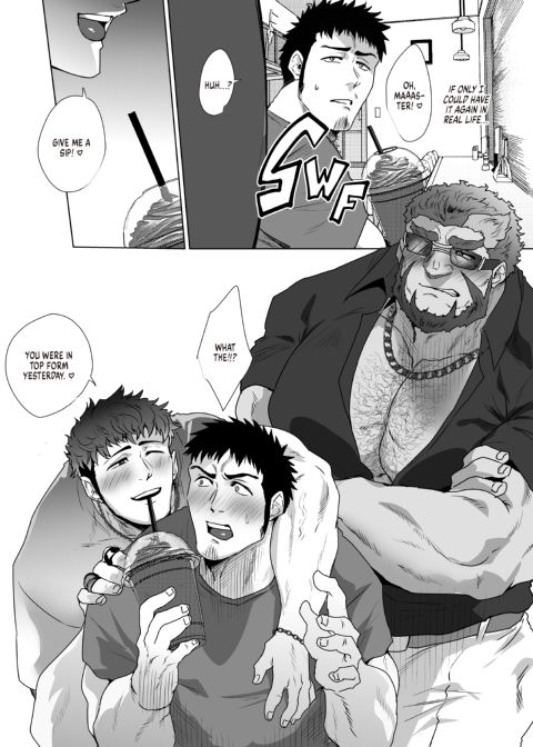 Down to Fuck Later, Master? Chapter 1 page 52