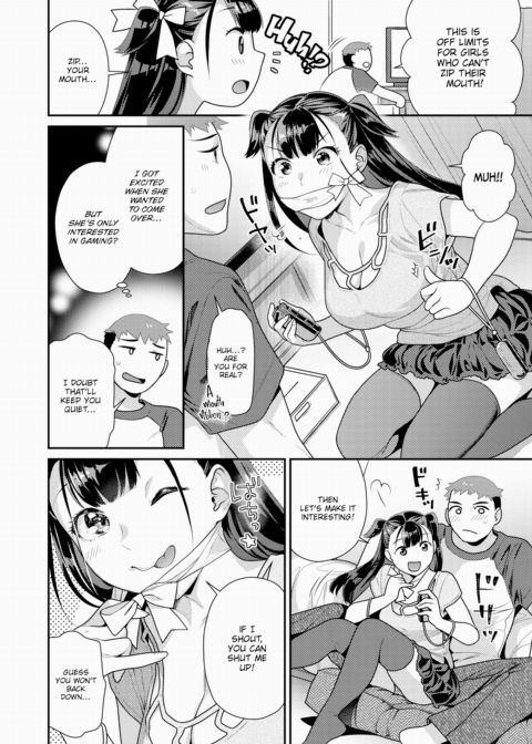 Mating Call Chapter 1 page 2