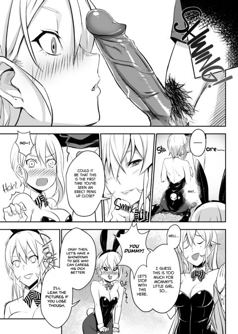 Secret Recipe vol. 2 Chapter 1 page 8